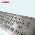 အချက်အလက် Kiosk အတွက် Anti-vandal Metal Keyboard